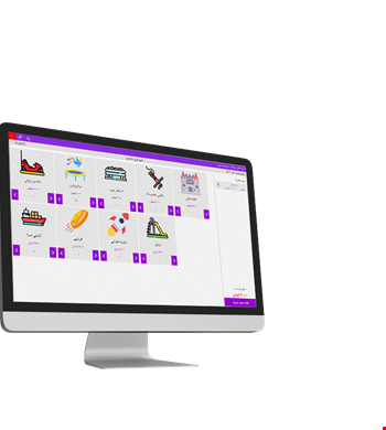 نرم افزار چاپ بلیط شهربازی